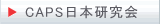 �b�`�o�r���{������