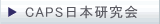 �b�`�o�r���{������