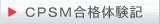 �b�o�r�l���i�̌��L