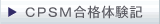 �b�o�r�l���i�̌��L